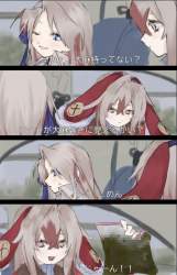 85465 B