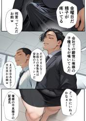 595244 B