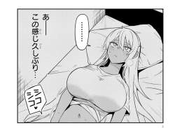 659281 B