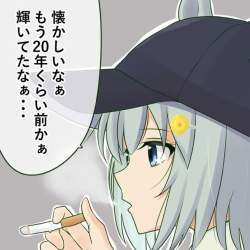 95090 B