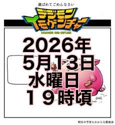 224489 B
