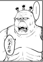 106169 B
