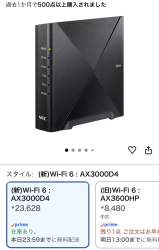 210617 B