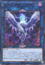 287477 B