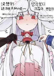 603581 B