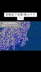 2298853 B