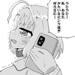 256836 B