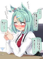 393961 B