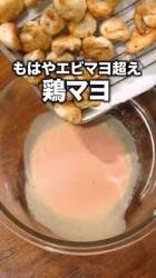 2867659 B