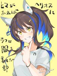 1567302 B