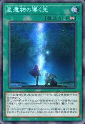 389880 B