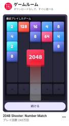 121915 B