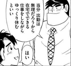 87341 B