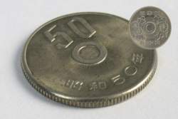 58457 B
