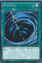 36719 B