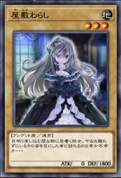 241751 B