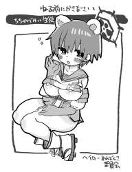 792153 B