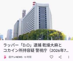 633287 B