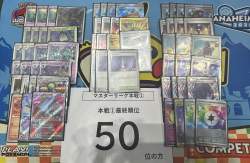 586369 B