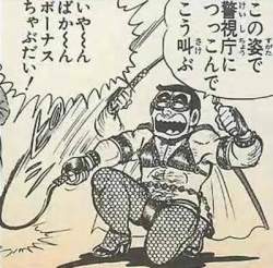 64565 B