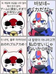 593591 B