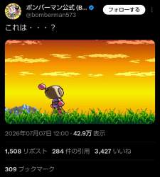 165997 B