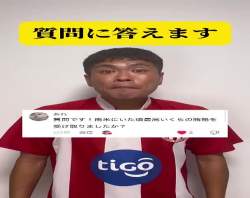2582696 B