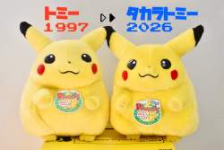 171477 B