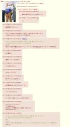 107193 B