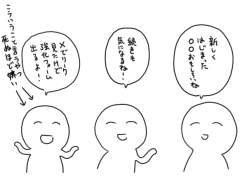 72588 B