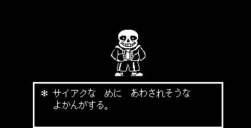10894 B