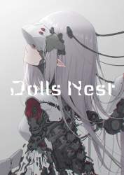 146688 B
