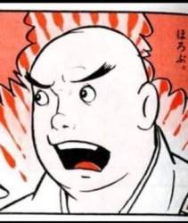 43769 B