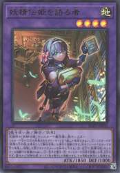 292934 B