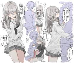 375807 B