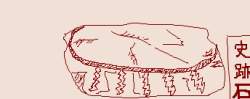 13647 B