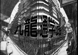 898832 B