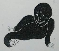 68645 B