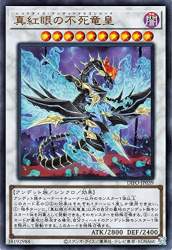 128530 B