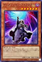 158323 B