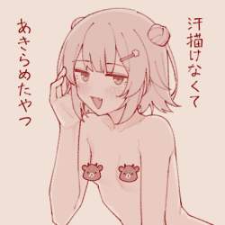 118133 B
