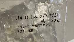 1094215 B