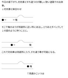 81838 B