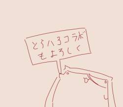 23668 B