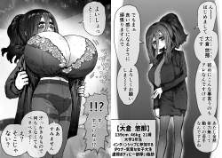 1013547 B