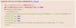 90941 B