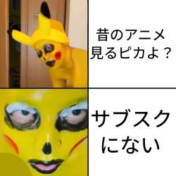 1084800 B