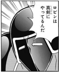 119479 B