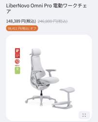 139421 B