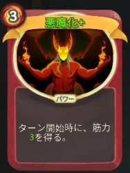 24898 B